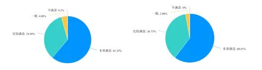 微信图片_20201009105408.jpg